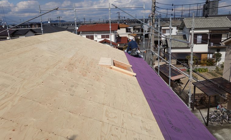 加古川の家Ⅱ屋根防水シート